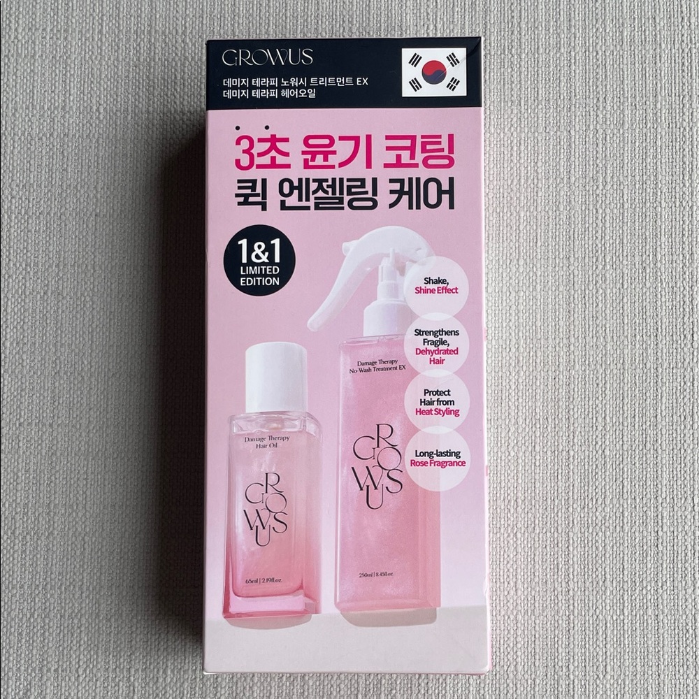 GROWUS Damage Therapy SET